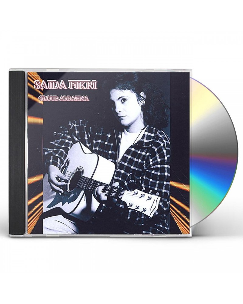Saida Fikri GLOUB ARRAHMA CD $7.02 CD