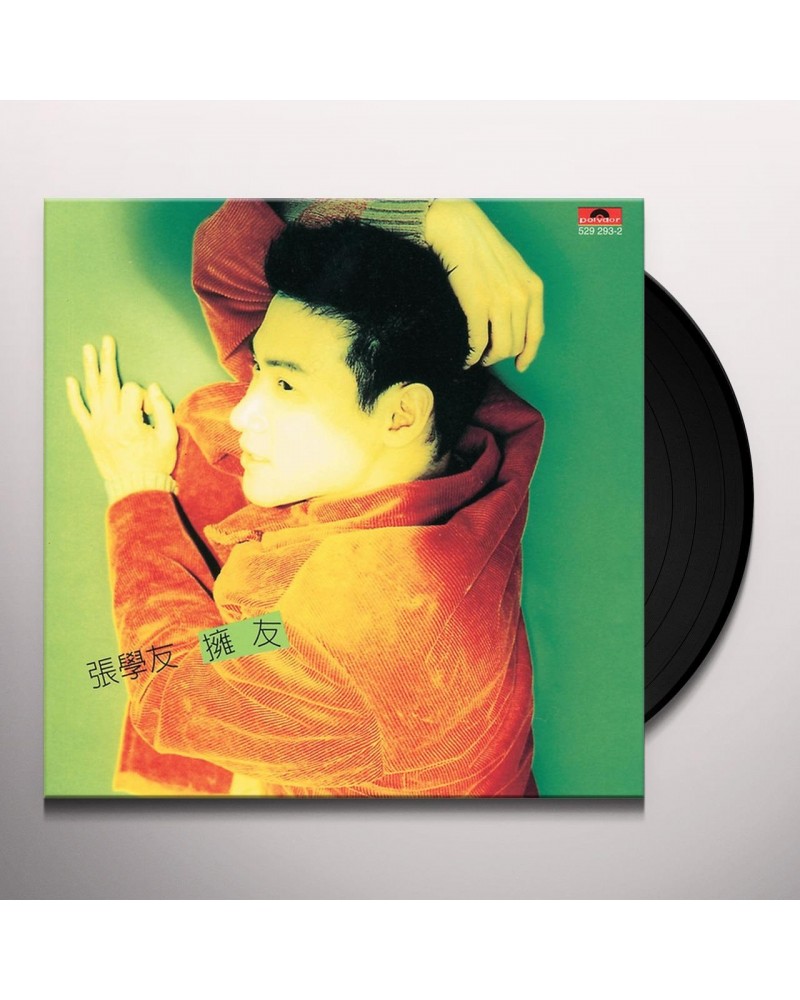 Jacky Cheung OWN Vinyl Record $37.00 Vinyl