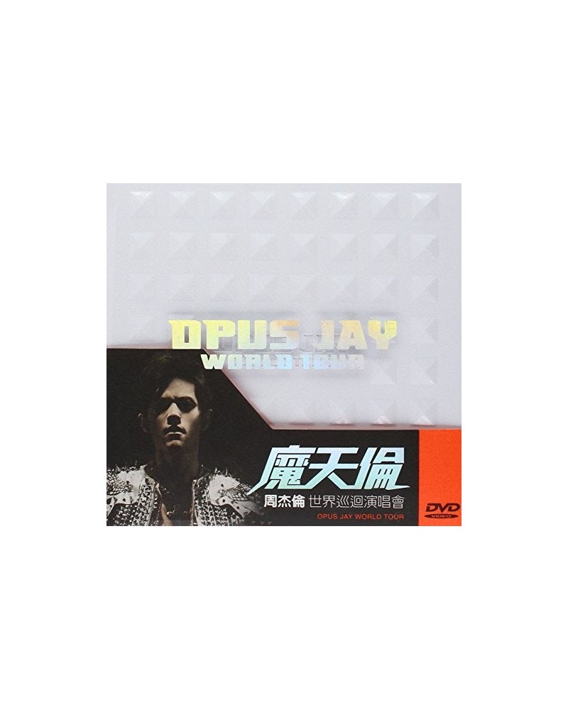 Jay Chou OPUS JAY WORLD TOUR DVD $7.52 Videos