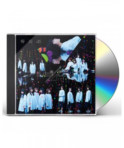 Keyakizaka46 AMBIVALENT (VERSION A) CD $10.99 CD
