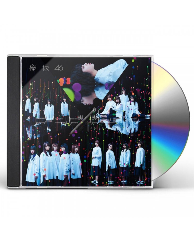 Keyakizaka46 AMBIVALENT (VERSION A) CD $10.99 CD