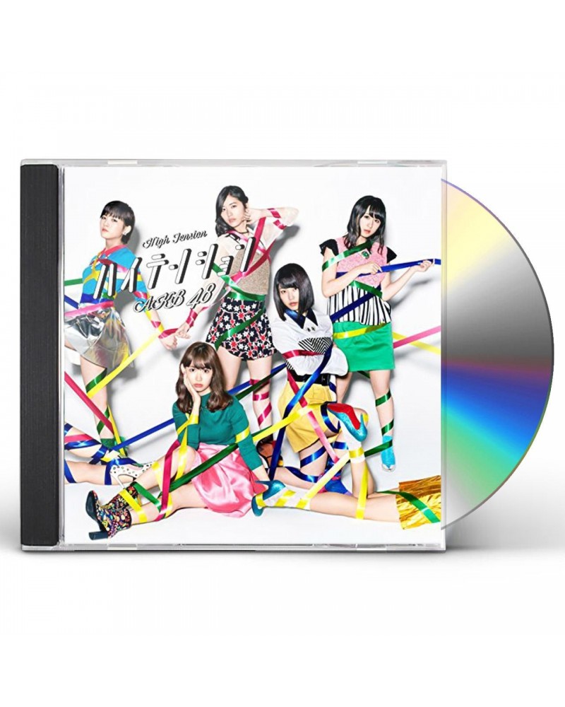 AKB48 HIGH TENSION: TYPE-IV CD $2.73 CD