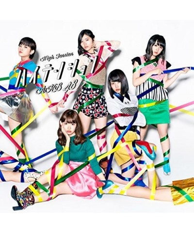 AKB48 HIGH TENSION: TYPE-IV CD $2.73 CD