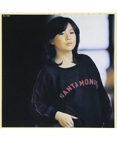 Junko Yagami SUGAO NO WATASHI CD $13.69 CD