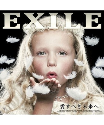 EXILE AISUBEKI MIRAI HE (LIMITED) CD $7.59 CD