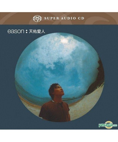 Eason Chan GOD BLESS MY LOVER CD Super Audio CD $12.88 CD