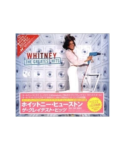 Whitney Houston GREATEST HITS (DIFFERENT TRACKS - JAPAN) CD $16.00 CD